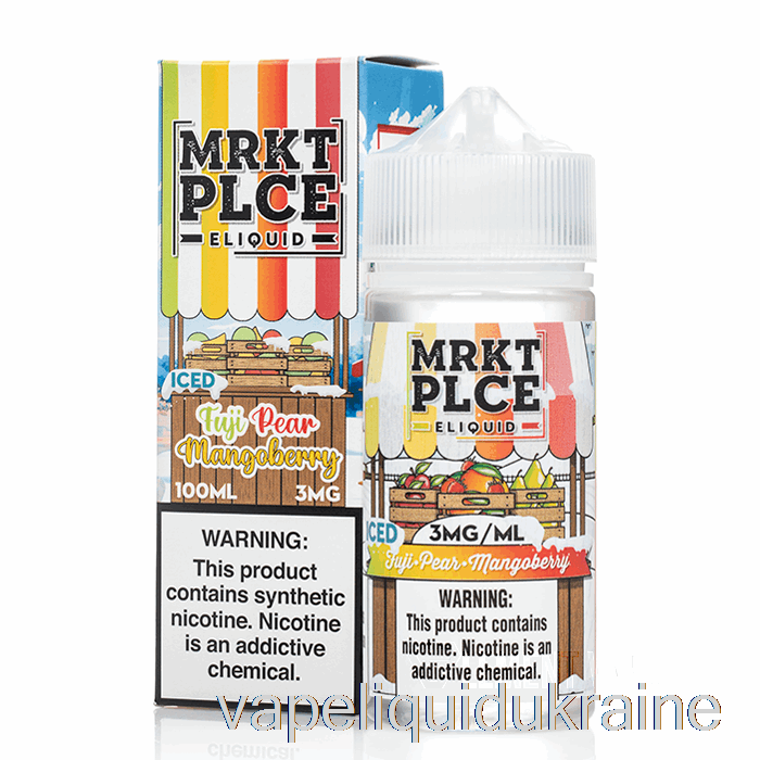 Vape Ukraine Ice Fuji Pear Mangoberry - MRKT PLCE - 100mL 0mg